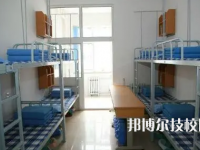 湛江中醫(yī)學(xué)校2023年宿舍條件