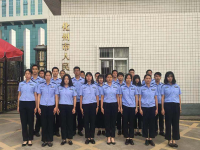化州鑒江司法職業(yè)學(xué)校2023年招生簡章