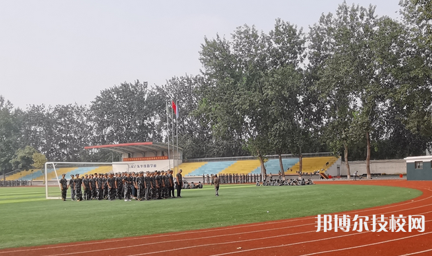 石家莊華強(qiáng)鐵路工程中等專(zhuān)業(yè)學(xué)校地址在哪里