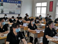 化州鑒江司法職業(yè)學(xué)校2023年招生辦聯(lián)系電話