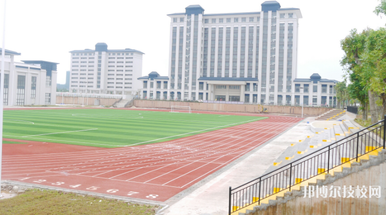 化州鑒江司法職業(yè)學(xué)校地址在哪里