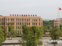 安吉職業(yè)教育中心學(xué)校2023年網(wǎng)站網(wǎng)址