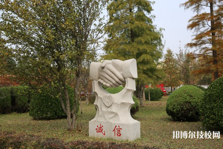 江蘇贛榆中等專業(yè)學(xué)校網(wǎng)站網(wǎng)址