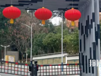 鹽亭職業(yè)技術(shù)學(xué)校2023年招生簡章
