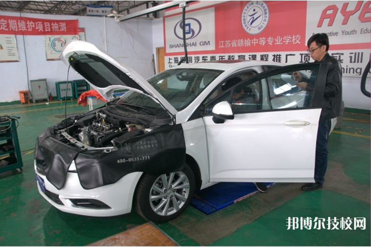 江蘇贛榆中等專業(yè)學(xué)校怎么樣、好不好