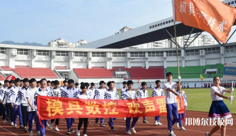 肇慶經貿中等職業(yè)學校2022年招生辦聯系電話
