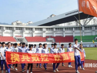 肇慶經(jīng)貿(mào)中等職業(yè)學(xué)校2023年招生辦聯(lián)系電話