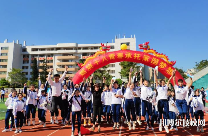 肇慶經(jīng)貿(mào)中等職業(yè)學(xué)校網(wǎng)站網(wǎng)址