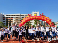 肇慶經(jīng)貿(mào)中等職業(yè)學(xué)校2023年網(wǎng)站網(wǎng)址