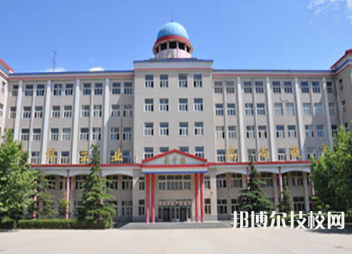 石家莊通達(dá)鐵路中等專業(yè)學(xué)校2022年報名條件、招生要求、招生對象