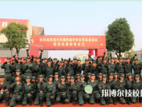 柯橋區(qū)職業(yè)教育中心2023年報名條件、招生要求、招生對象