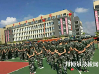 惠州華達(dá)技工學(xué)校2022年招生辦聯(lián)系電話