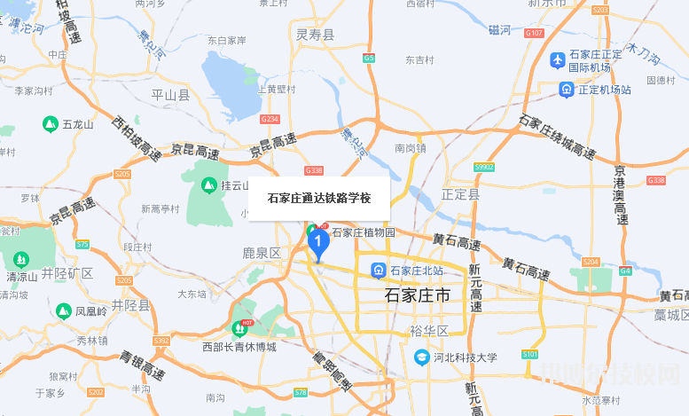 石家莊通達(dá)鐵路中等專(zhuān)業(yè)學(xué)校地址在哪里