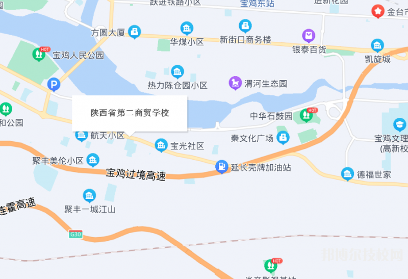 陜西第二商貿(mào)學(xué)校2023年地址在哪里