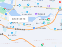 陜西第二商貿(mào)學(xué)校2023年地址在哪里