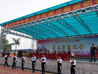 惠州華達(dá)技工學(xué)校2023年招生錄取分?jǐn)?shù)線