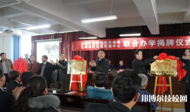 紅古職教中心2022年宿舍條件