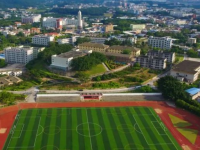 梅州城西職業(yè)技術(shù)學校2023年招生計劃