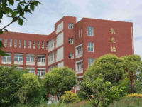 西北工業(yè)學校2023年學費、收費多少