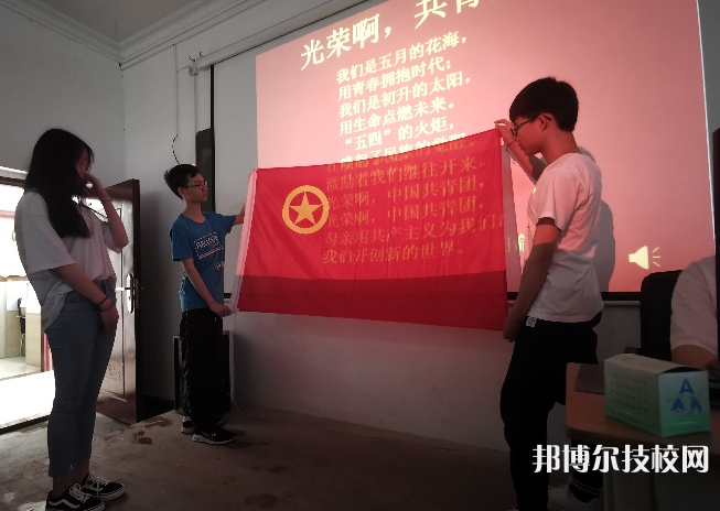 梅州城西職業(yè)技術(shù)學(xué)校地址在哪里