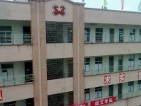 陸豐碣石新安職業(yè)技術(shù)學(xué)校2023年招生簡章