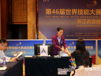 紹興市職教中心2023年招生辦聯(lián)系電話