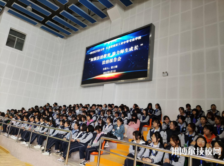 淮安工業(yè)中等專業(yè)學校2022年報名條件、招生要求、招生對象
