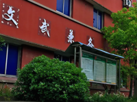 余姚姚江旅游學(xué)校2022年錄取分?jǐn)?shù)線(xiàn)