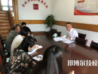 余姚姚江旅游學(xué)校2023年報(bào)名條件、招生要求、招生對(duì)象