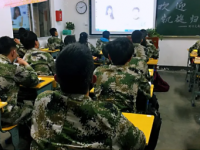 余姚姚江旅游學(xué)校2023年有哪些專(zhuān)業(yè)