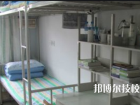 余姚姚江旅游學(xué)校2023年宿舍條件