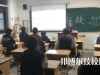 余姚姚江旅游學(xué)校2023年招生辦聯(lián)系電話(huà)