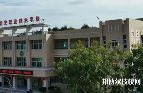 陸豐碣石新安職業(yè)技術(shù)學(xué)校2022年招生辦聯(lián)系電話