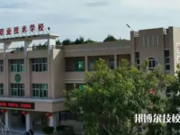 陸豐碣石新安職業(yè)技術(shù)學(xué)校2023年招生辦聯(lián)系電話