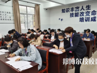 富陽技工學(xué)校2023年學(xué)費、收費多少