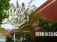 余姚姚江旅游學(xué)校2023年網(wǎng)站網(wǎng)址
