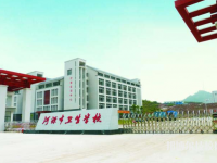 河源衛(wèi)生學(xué)校2023年有哪些專業(yè)