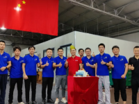 寧波技師學(xué)院2023年招生簡(jiǎn)章