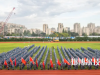寧波技師學(xué)院2023年學(xué)費(fèi)、收費(fèi)多少