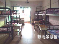 河源技師學(xué)院2023年宿舍條件