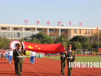 河源技師學(xué)院2023年網(wǎng)站網(wǎng)址