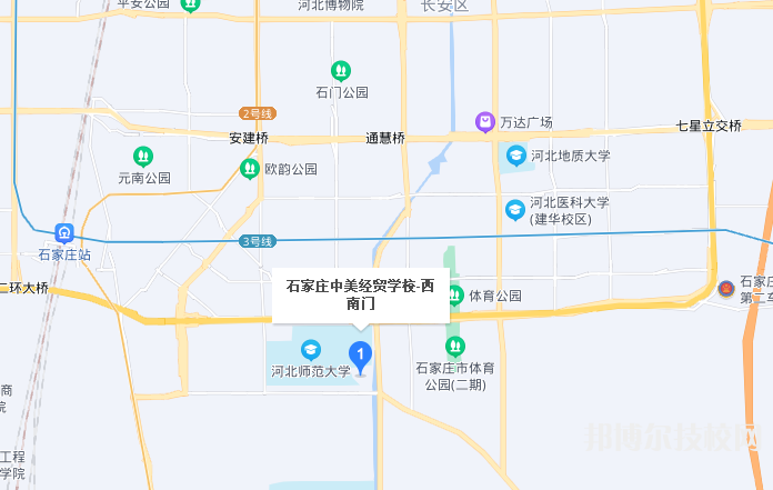 石家莊中美經(jīng)貿(mào)中等專業(yè)學(xué)校地址在哪里