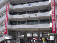 廣東連州衛(wèi)生學(xué)校2023年招生簡章