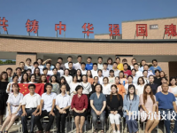 寧波北侖弘途技工學(xué)校2023年網(wǎng)站網(wǎng)址