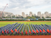 寧波技師學(xué)院2023年有哪些專(zhuān)業(yè)