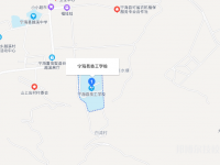 寧?？h技工學(xué)校2023年地址在哪里