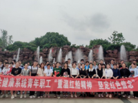 慈溪市衛(wèi)生進(jìn)修學(xué)校2023年學(xué)費(fèi)、收費(fèi)多少