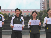 東莞信息技術(shù)學(xué)校2023年招生計(jì)劃