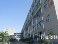 寧波黃泰技工學(xué)校2023年網(wǎng)站網(wǎng)址