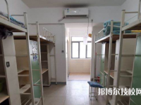 慈溪市衛(wèi)生進(jìn)修學(xué)校2023年宿舍條件